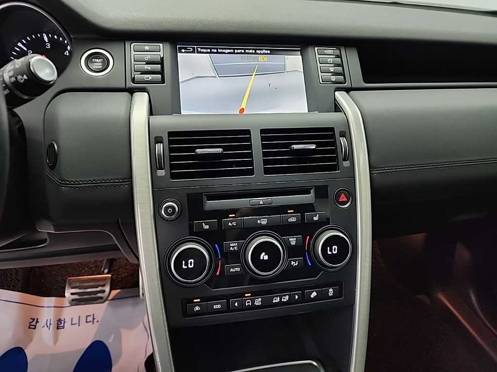 Land Rover Discovery Sports - Vista 10