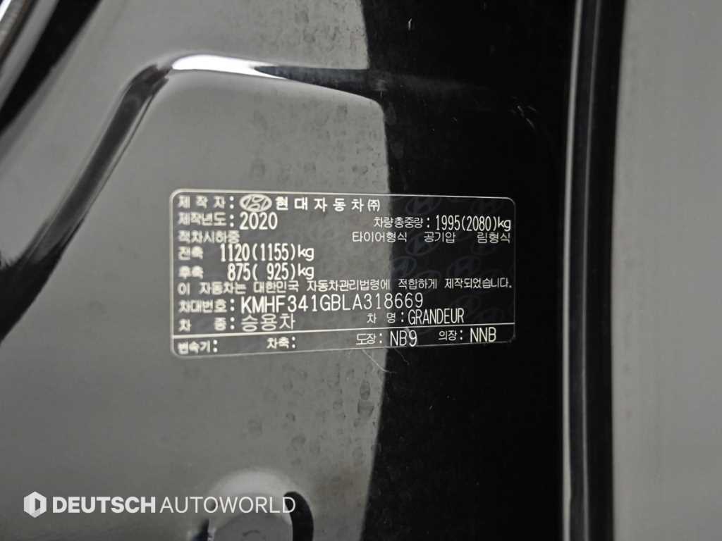 HYUNDAI Grandeur 2020 Negro - Importación desde Corea - HF Imports Iquique - Foto 20