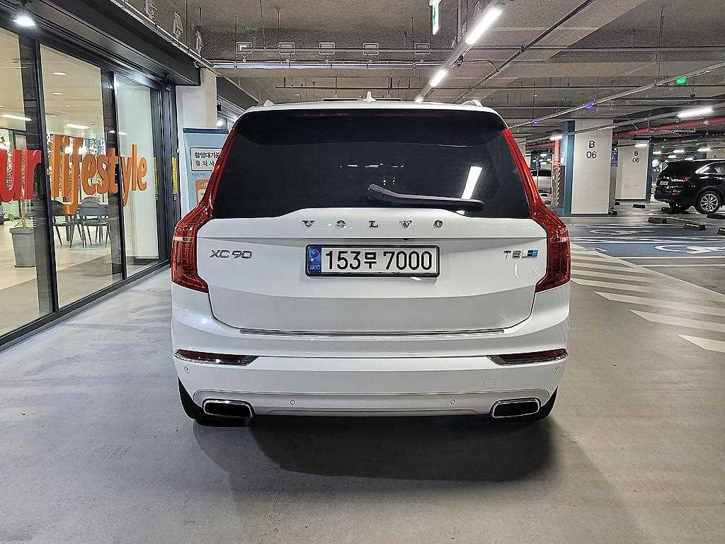 Volvo XC90 - Vista 5