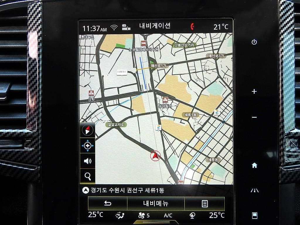 SAMSUNG QM6 2017 Blanco - Importación desde Corea - HF Imports Iquique - Foto 13