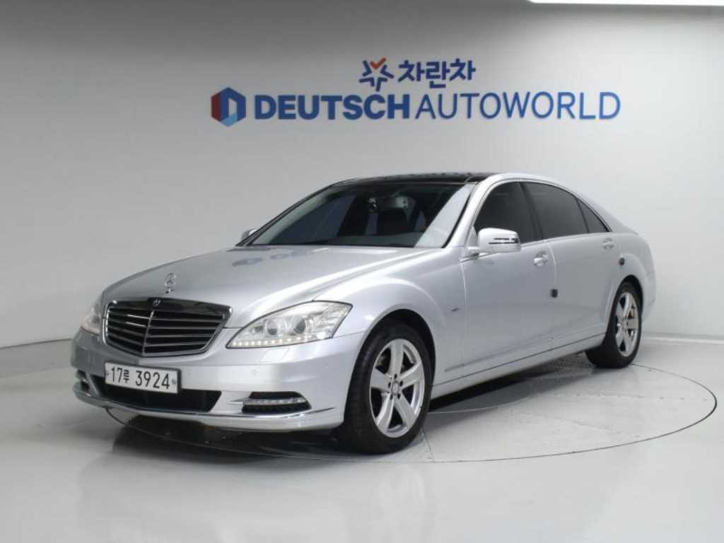 Mercedes Benz S Class 2011 - Importación desde Corea - HF Imports Iquique - Foto 1