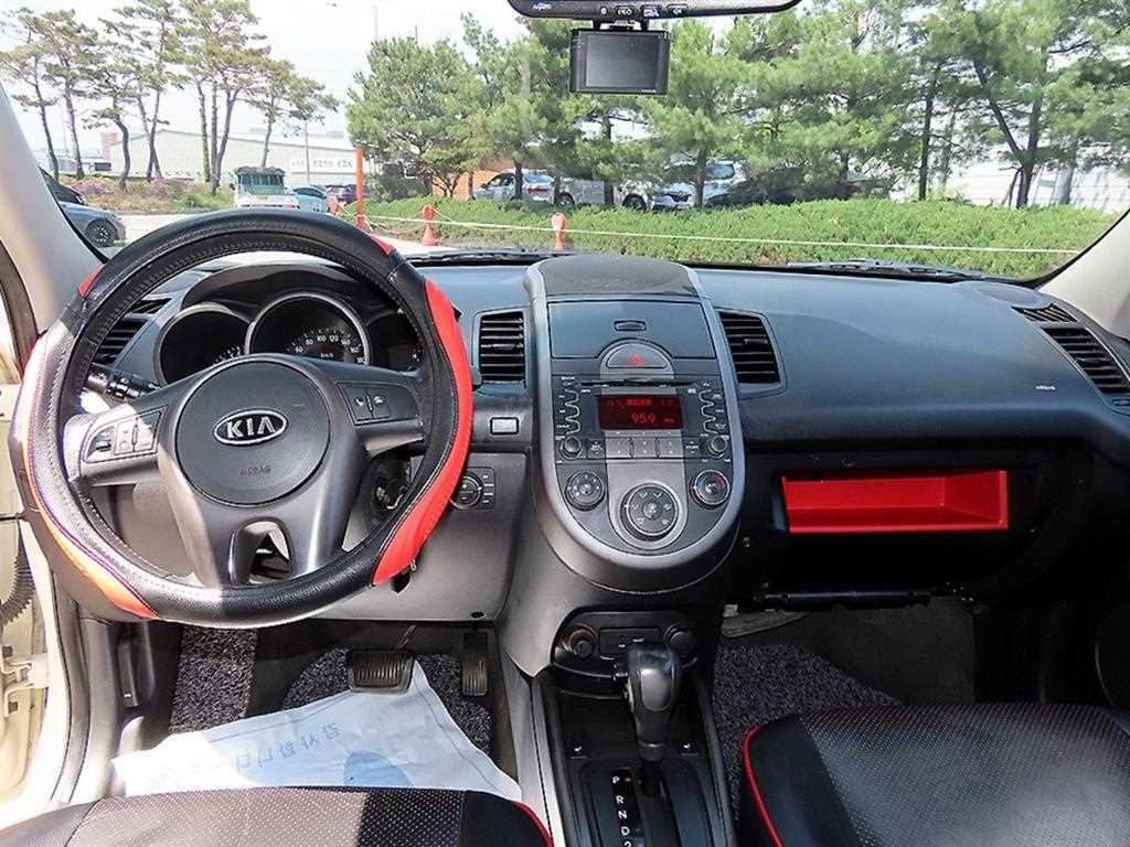 KIA Soul - Vista 7