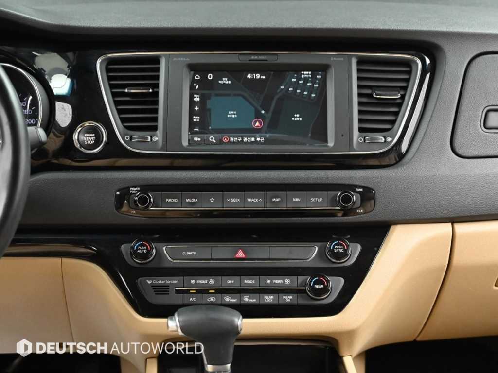 KIA Carnival 2019 - Importación desde Corea - HF Imports Iquique - Foto 14
