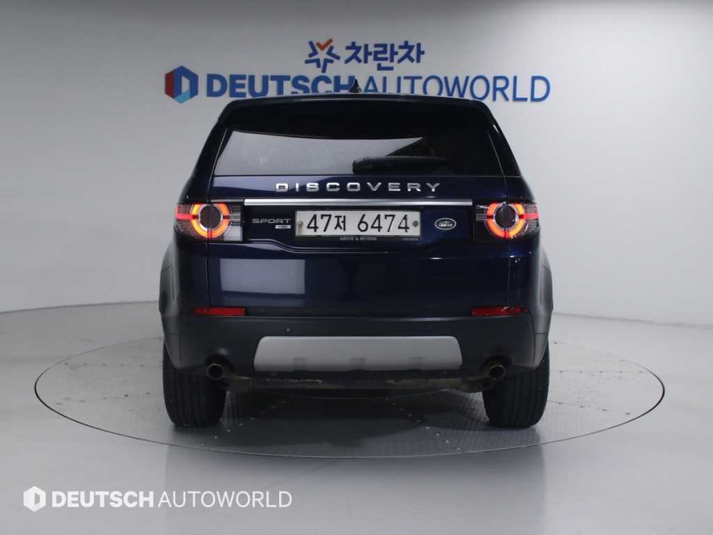 Land Rover Discovery Sports - Vista 4