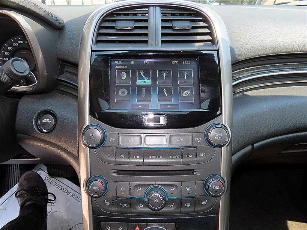 Chevrolet Malibu 2012 Blanco - Importación desde Corea - HF Imports Iquique - Foto 13
