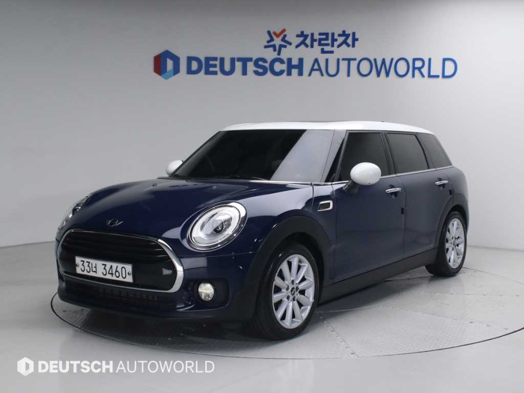 Mini Clubman 2017 - Importación desde Corea - HF Imports Iquique - Foto 1
