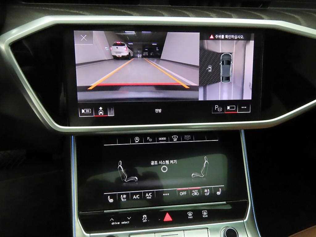 Audi A6 - Vista 9