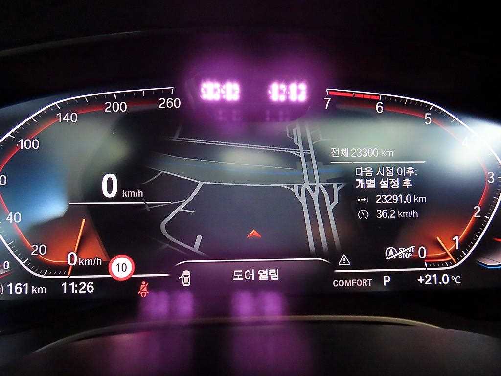 BMW 5 Series - Vista 9