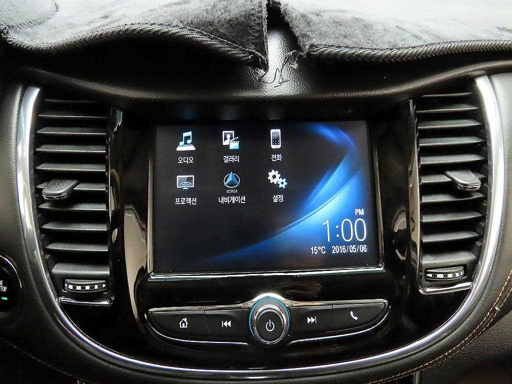 Chevrolet Trax - Vista 9