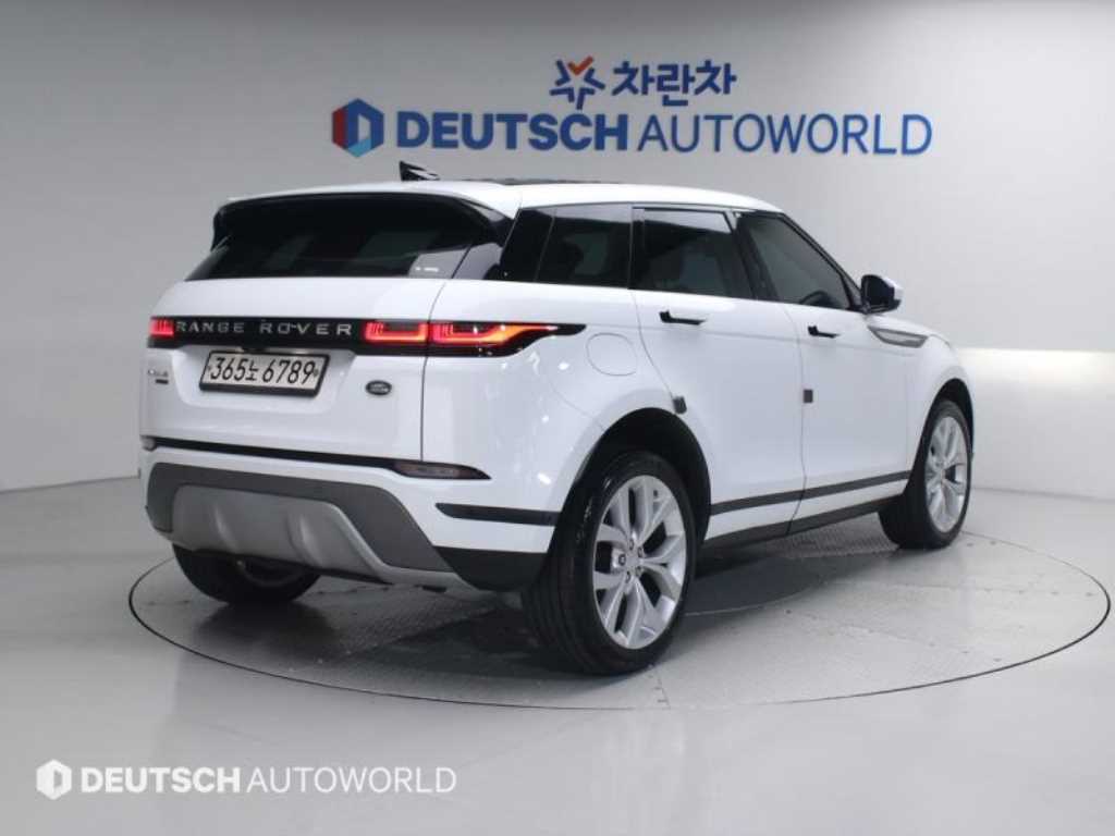 Land Rover Range Rover Bike - Vista 3