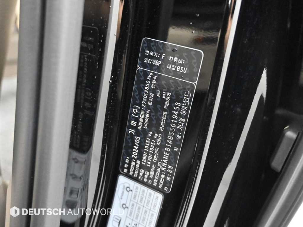 KIA Carnival 2025 Negro - Importación desde Corea - HF Imports Iquique - Foto 20