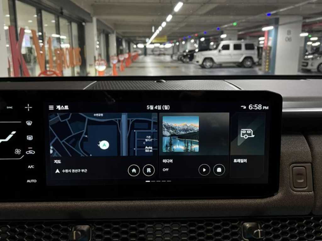 KIA Tasman - Vista 9