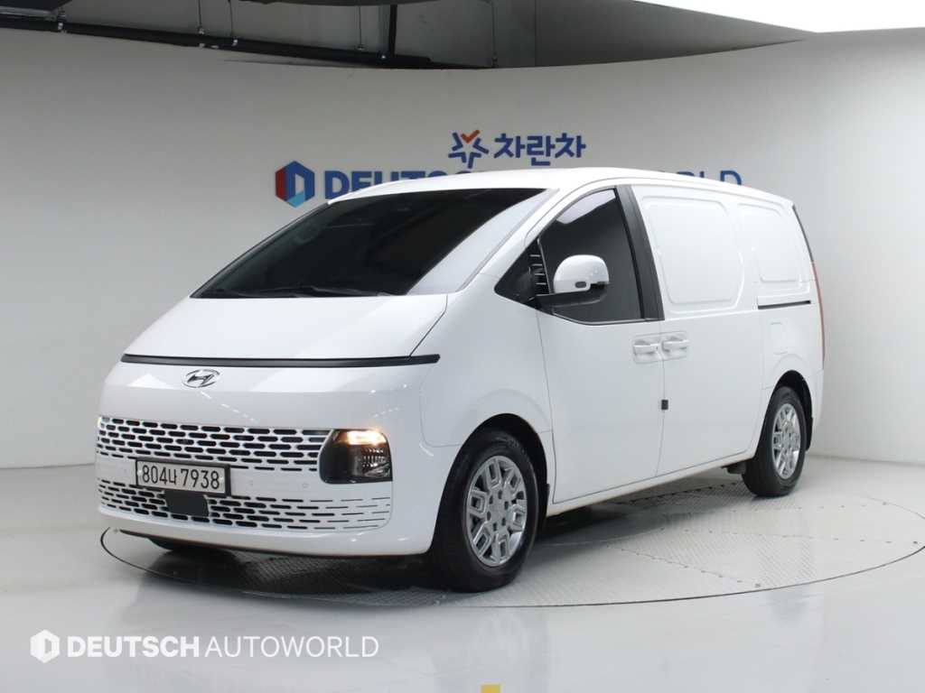HYUNDAI Staria 2024 - Importación desde Corea - HF Imports Iquique - Foto 1