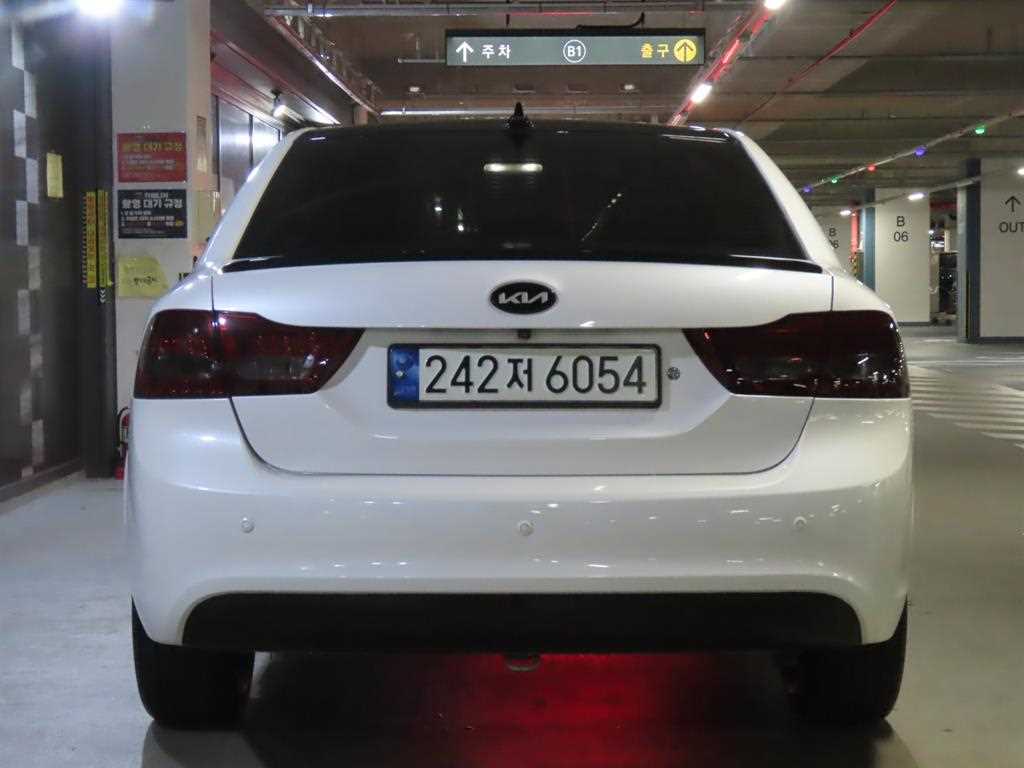 KIA Lotze - Vista 5