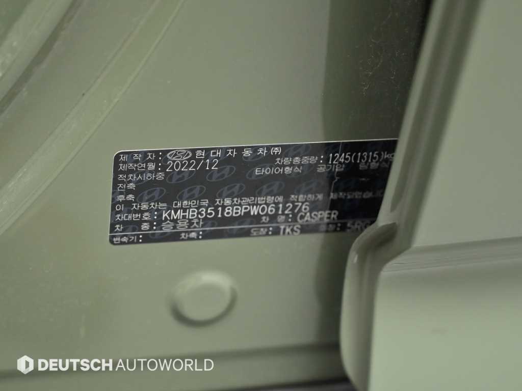 HYUNDAI Casper 2023 Gris - Importación desde Corea - HF Imports Iquique - Foto 20