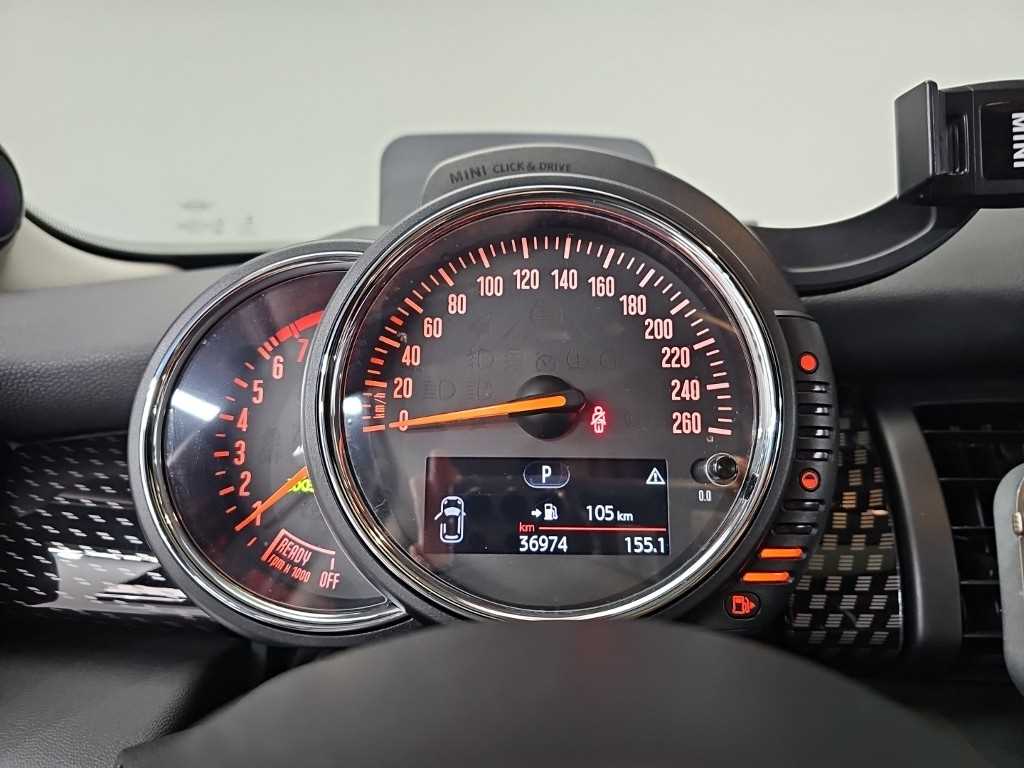 Mini Cooper - Vista 6