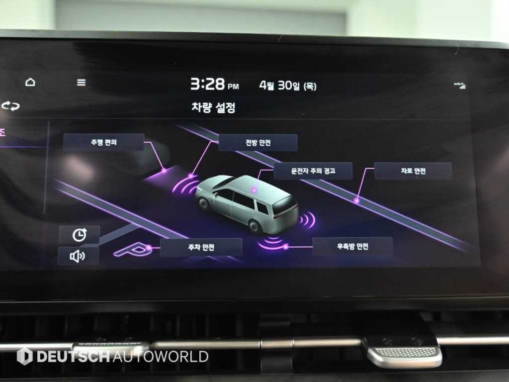 KIA Carnival 2022 Negro - Importación desde Corea - HF Imports Iquique - Foto 17