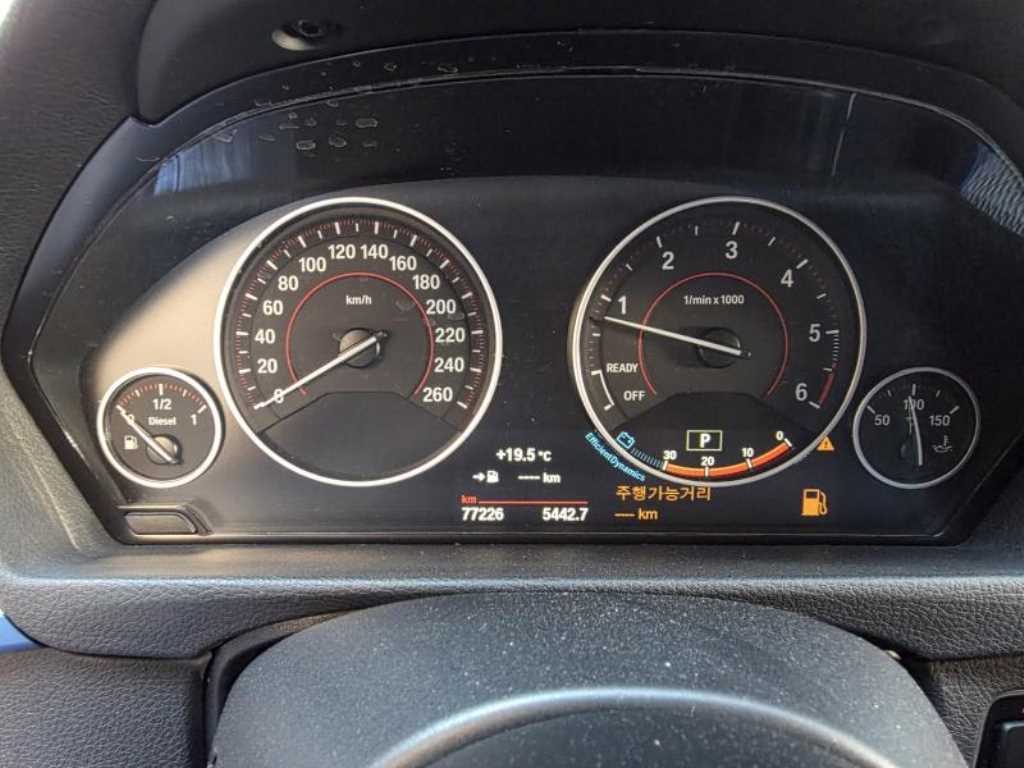 BMW 3 series - Vista 4