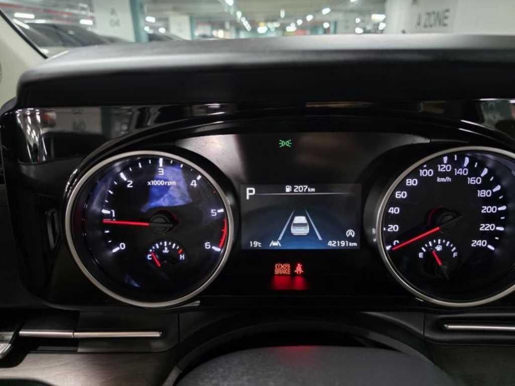 KIA Carnival 2021 Negro - Importación desde Corea - HF Imports Iquique - Foto 13