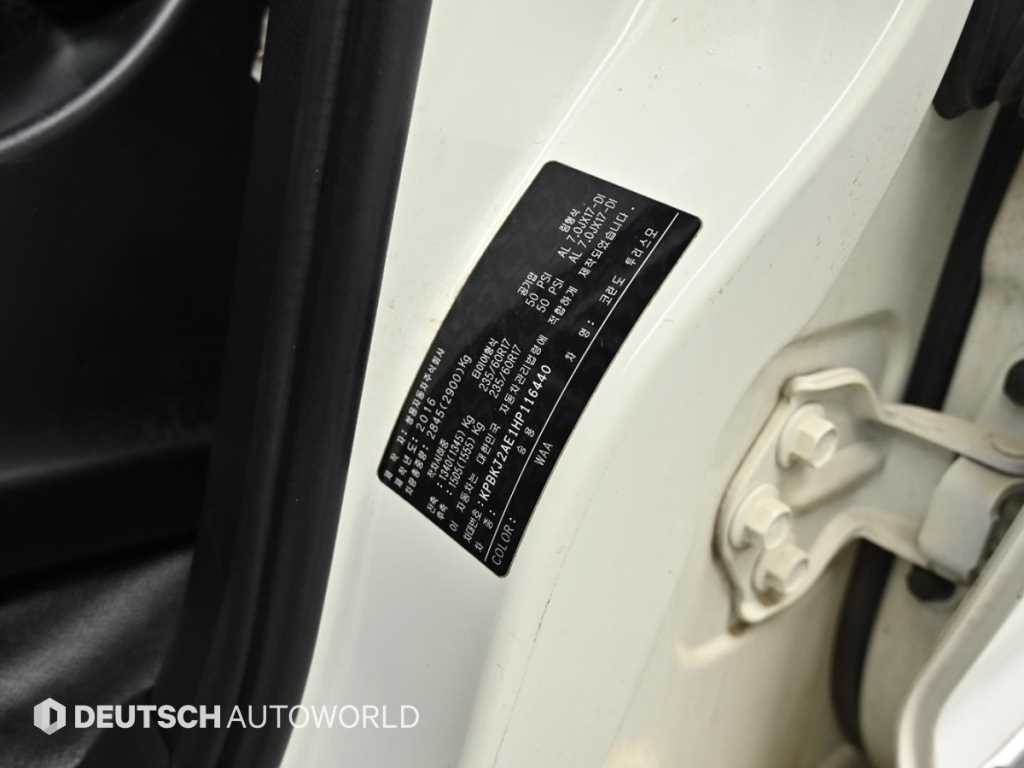 Ssangyong Korando 2017 Blanco - Importación desde Corea - HF Imports Iquique - Foto 20
