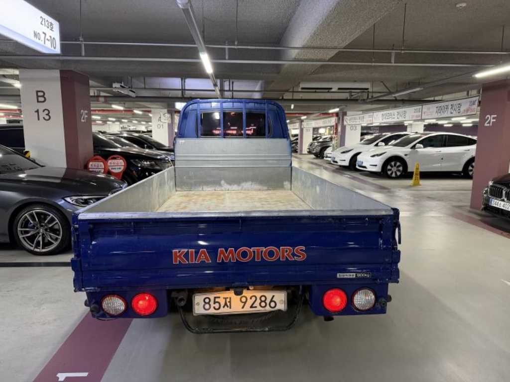 Small Truck Cargo (small) - Vista 4