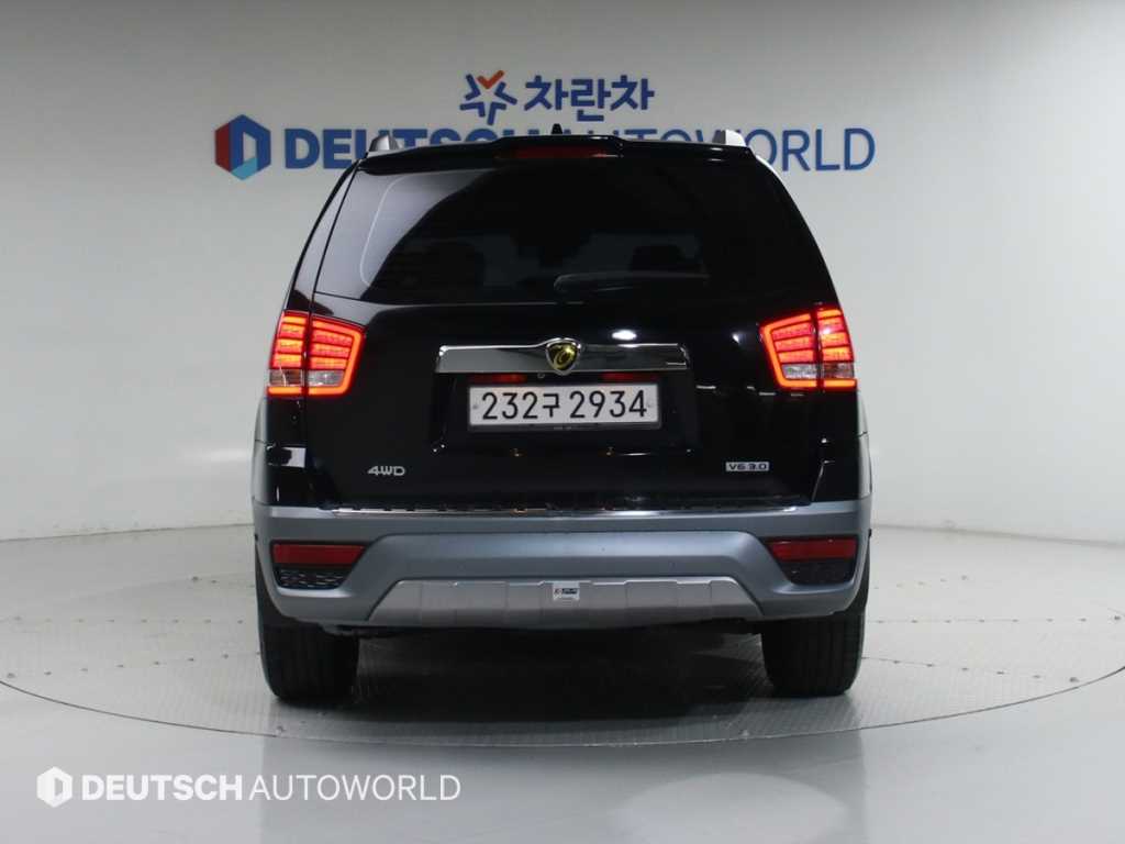 KIA Mohave - Vista 4