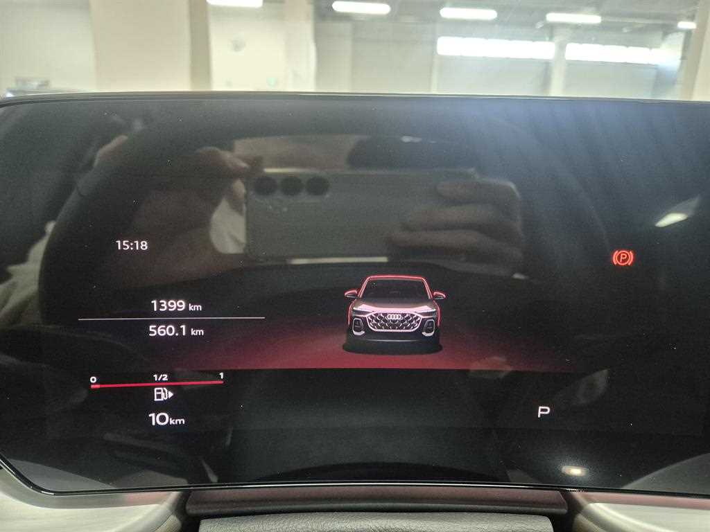 Audi Q5 - Vista 6