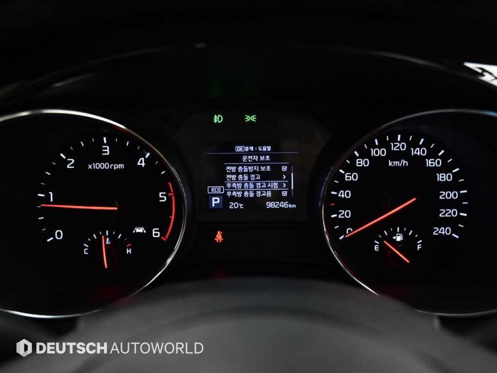 KIA Carnival - Vista 8