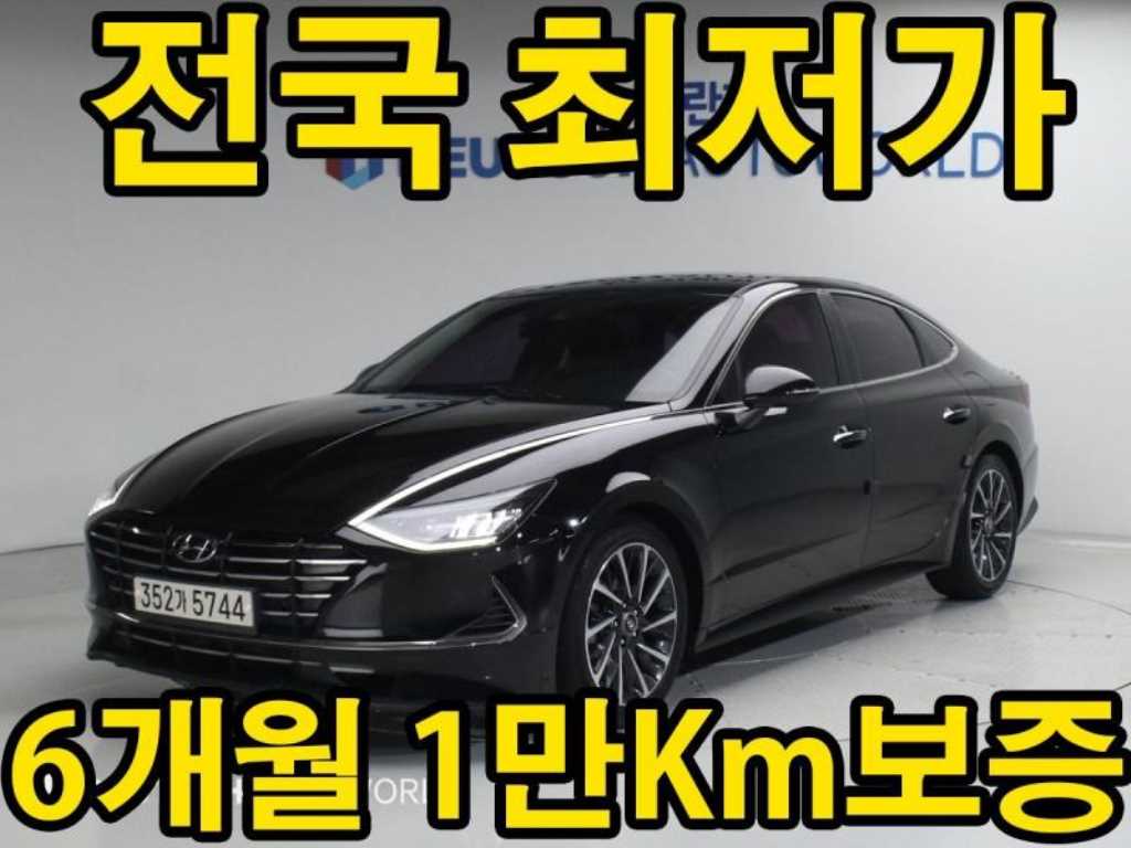 HYUNDAI Sonata 2020 - Importación desde Corea - HF Imports Iquique - Foto 1