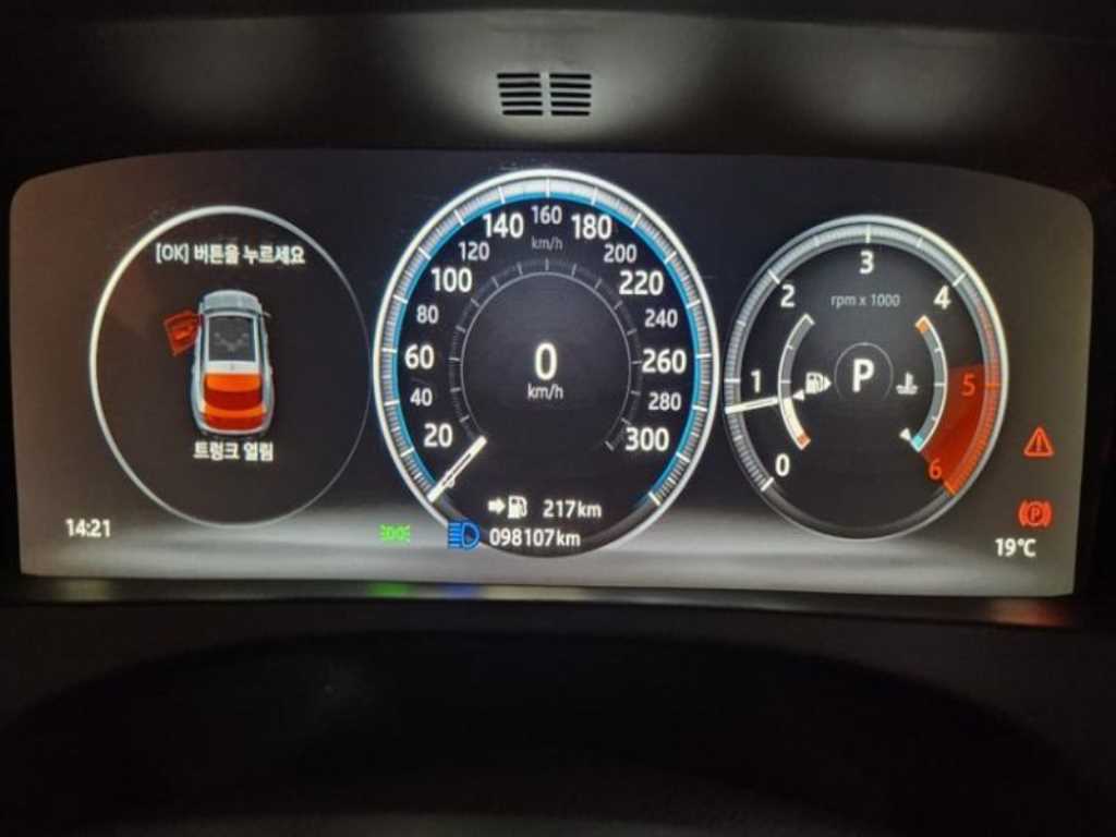 Jaguar F-PACE - Vista 8