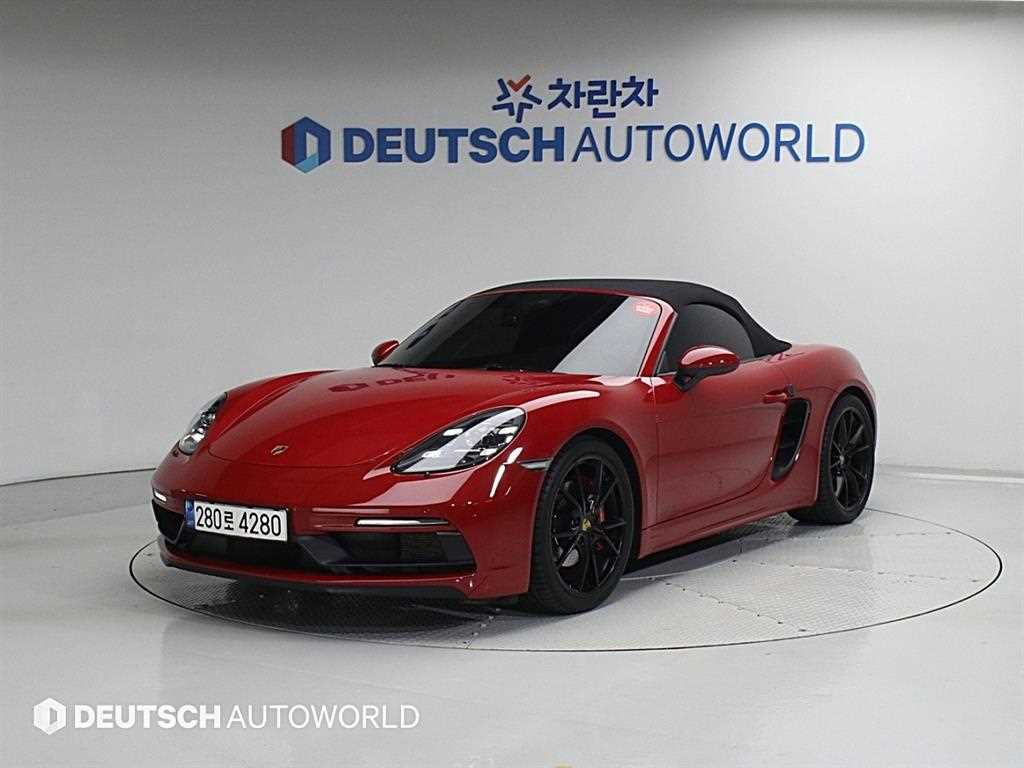 Porsche 718 2018 Rojo - Importación desde Corea - HF Imports Iquique - Foto 20