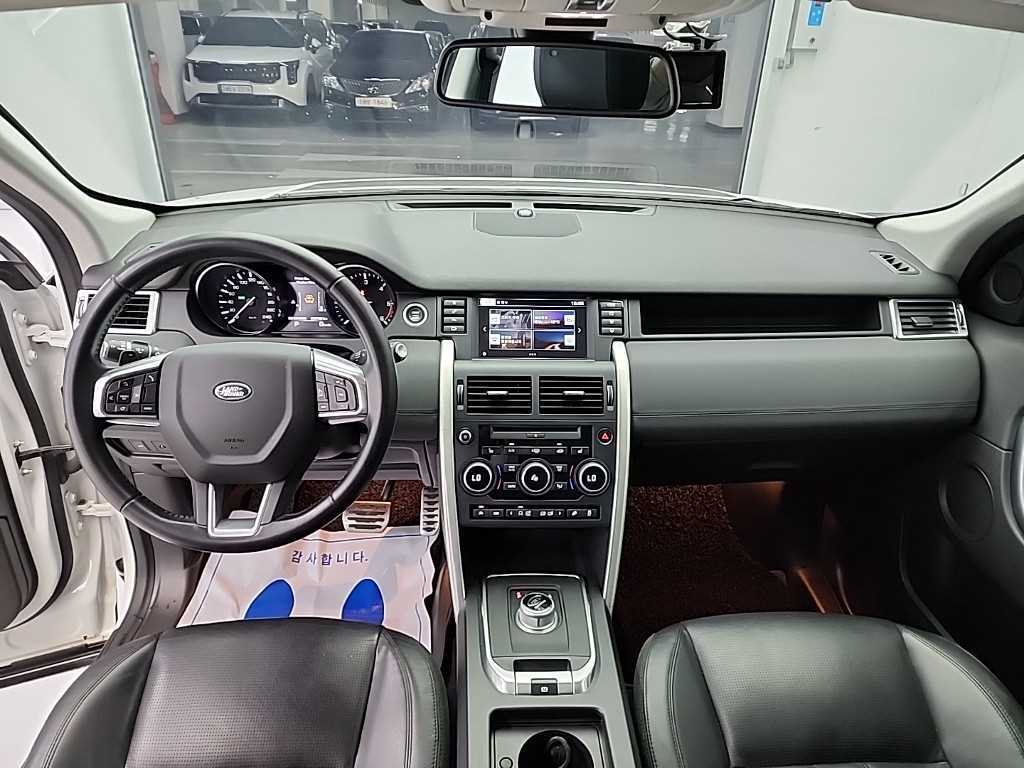 Land Rover Discovery Sports - Vista 7