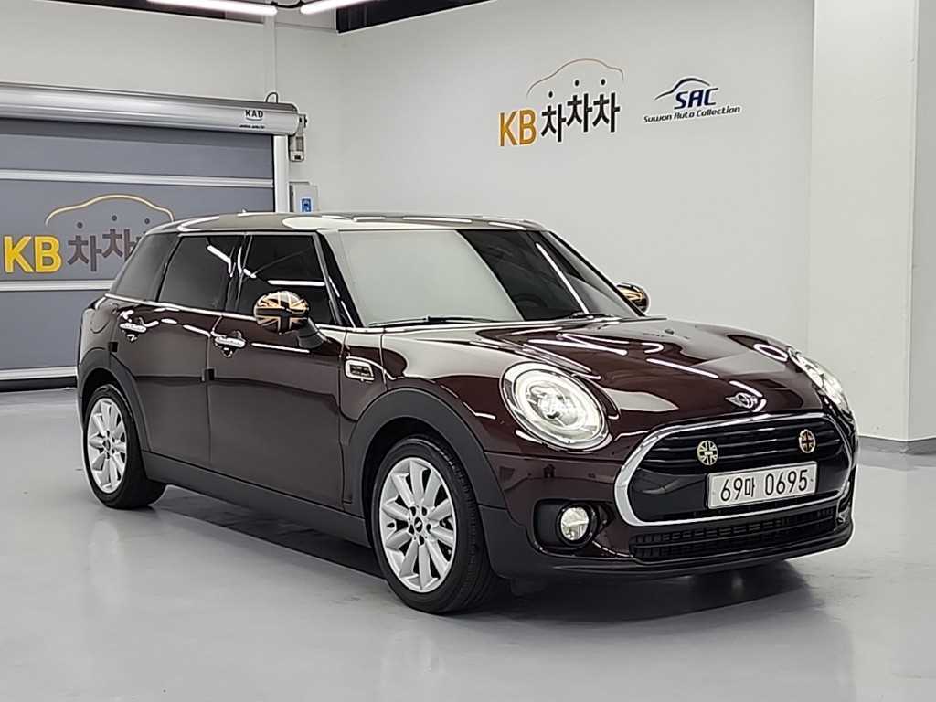 Mini Clubman - Vista 4
