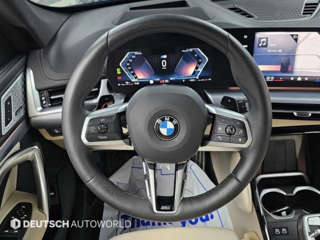 BMW X1 2025 Verde - Importación desde Corea - HF Imports Iquique - Foto 13