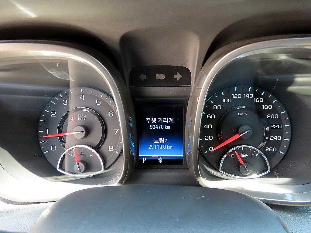 Chevrolet Malibu - Vista 9