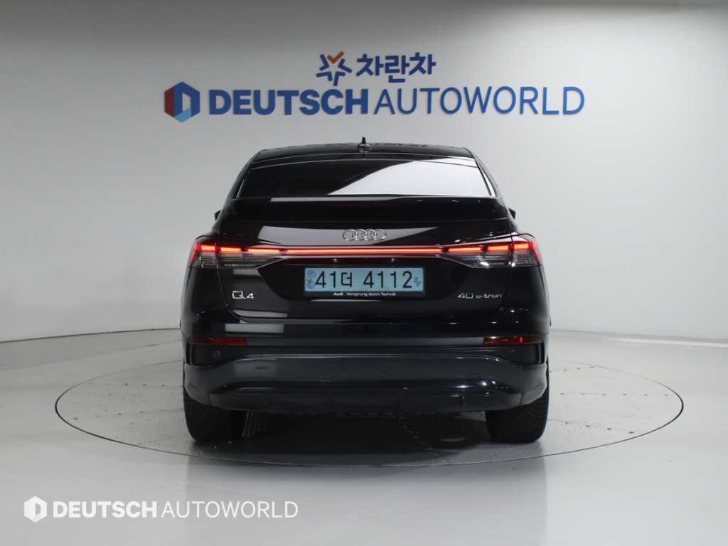 Audi Q4 - Vista 4