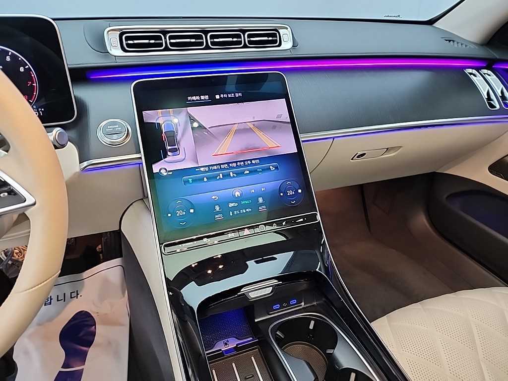 Mercedes Benz S Class - Vista 10