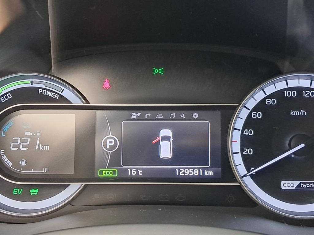 KIA Niro - Vista 8