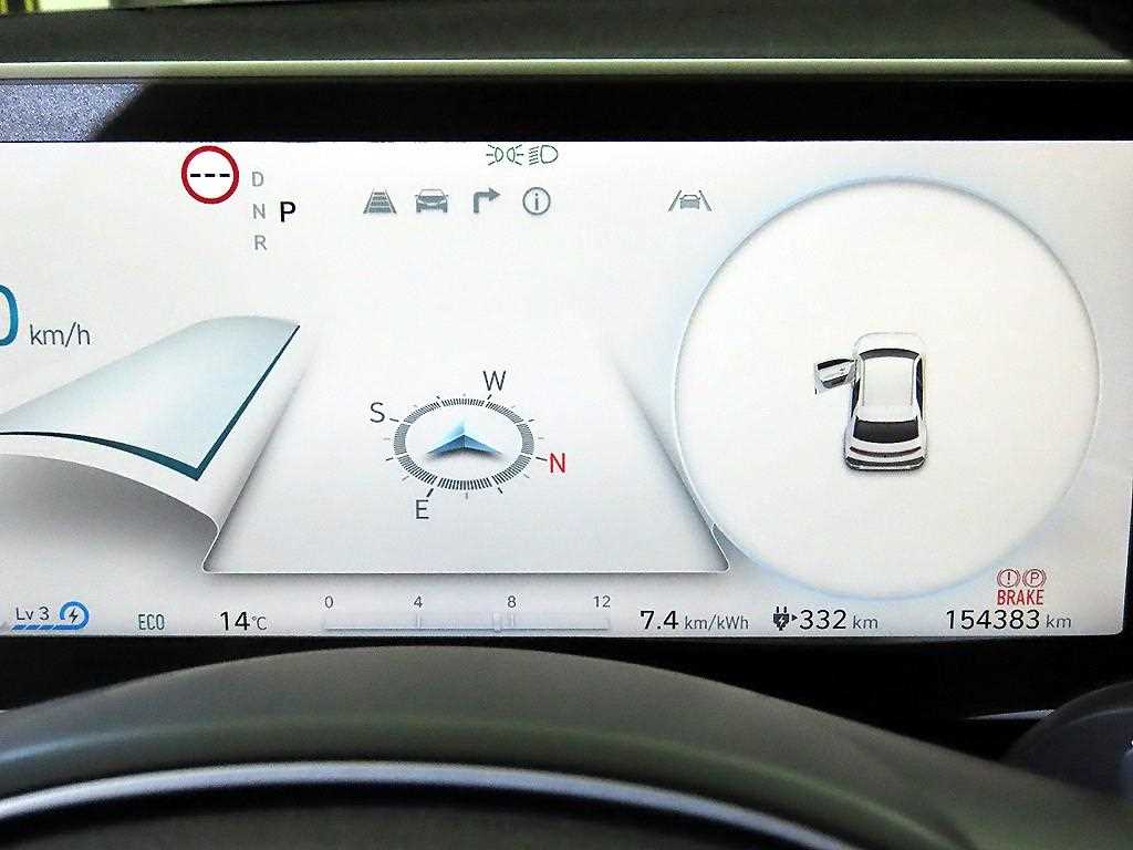 HYUNDAI Ioniq 5 - Vista 9