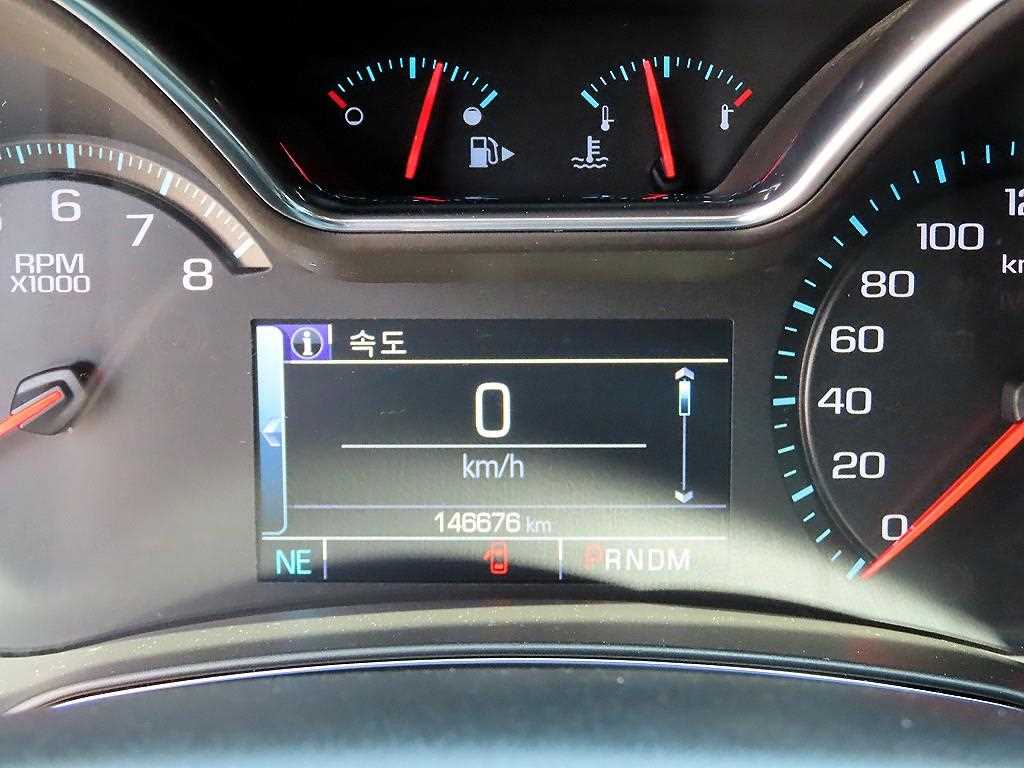 Chevrolet Impala - Vista 9