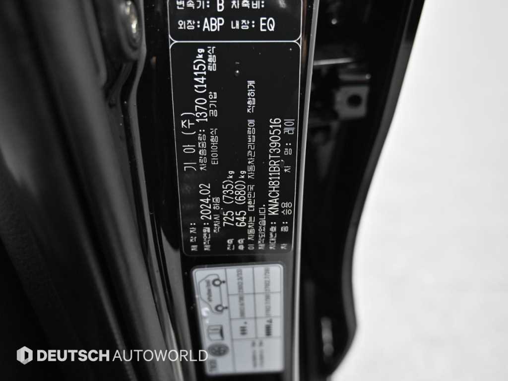 KIA Ray 2024 Negro - Importación desde Corea - HF Imports Iquique - Foto 20