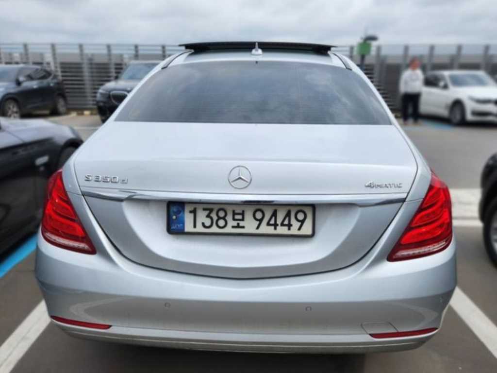 Mercedes Benz S Class - Vista 4