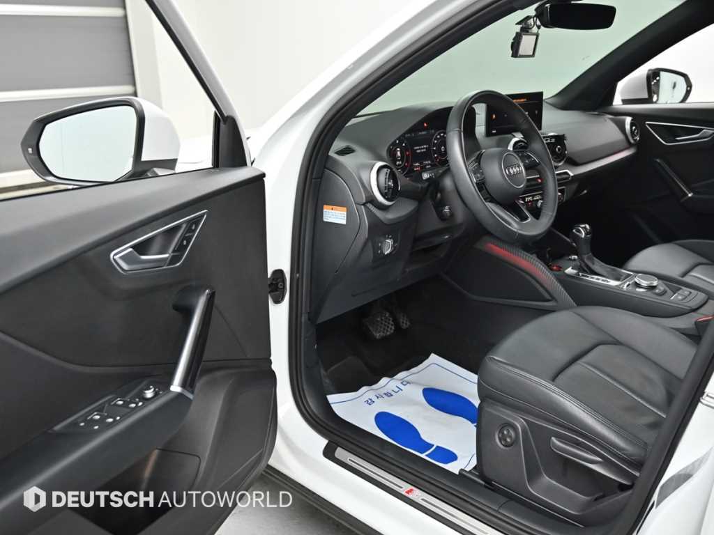 Audi Q2 - Vista 11