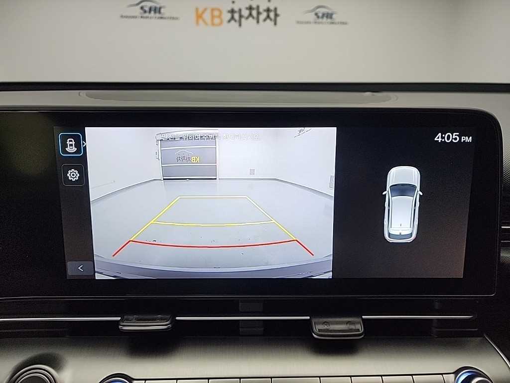 HYUNDAI Kona 2023 - Importación desde Corea - HF Imports Iquique - Foto 17