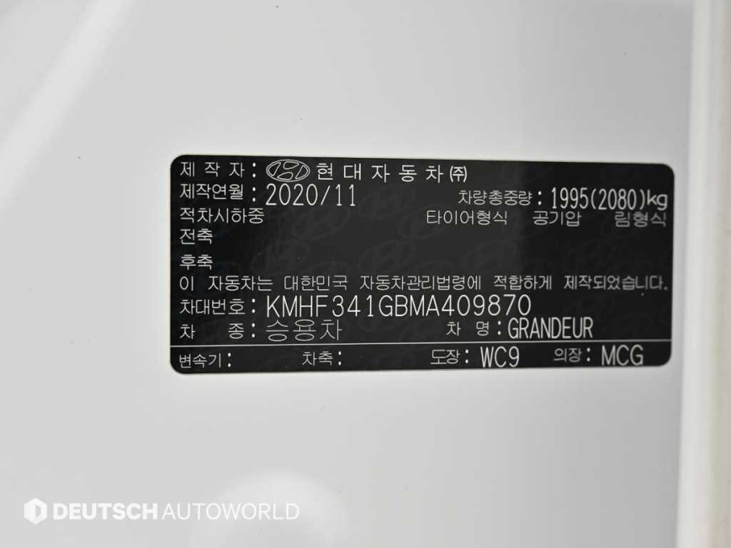 HYUNDAI Grandeur 2021 Blanco - Importación desde Corea - HF Imports Iquique - Foto 20