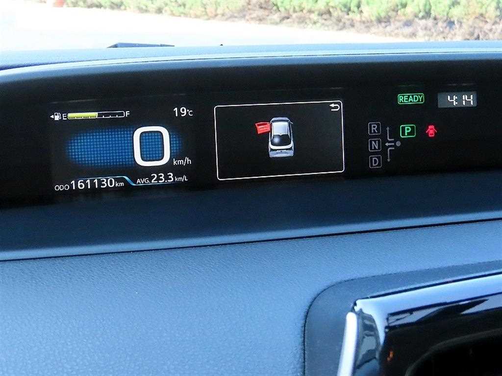 Toyota Prius - Vista 9