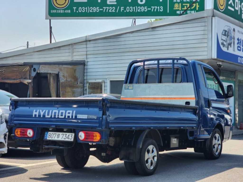 Small Truck Cargo (small) - Vista 2