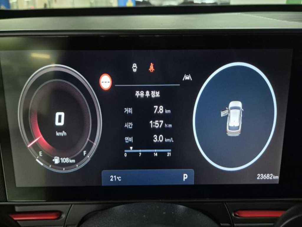 HYUNDAI Kona - Vista 5