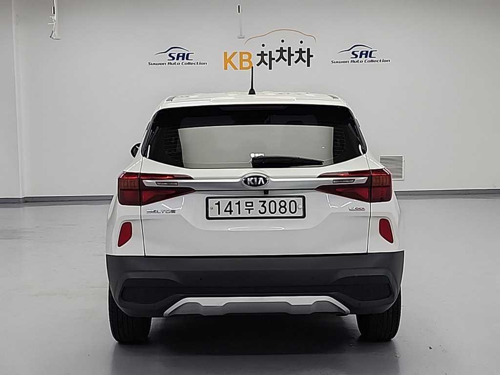 KIA Seltos - Vista 3