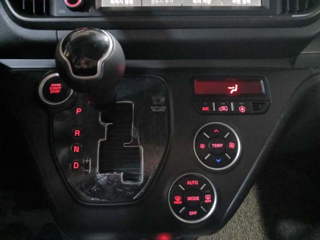 KIA Ray 2024 Blanco - Importación desde Corea - HF Imports Iquique - Foto 15